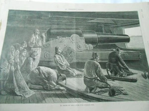 Gravure 1877 - La prière du soir à Bord d'un cuirassé Turc - Photo 1/1