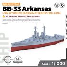 SSMODEL 1/1000 Model Kit USN Wyoming class Arkansas Battleship BB-33 FULL HULL
