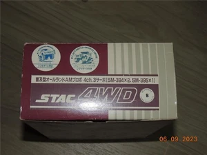SANWA STAC R/C 4WD 4CH CONTROL SET AM 40.695MHz for tamiya Hi-LUX blazing blaze - Picture 1 of 9