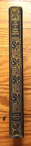 The Story of Bible Translations HC Book Max Margolis 1917 - Imagen 1 de 4