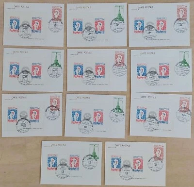 PhilexFrance 82 - 11 blocs N°8 oblitérés sur entiers postaux - FDC - Photo 1/3