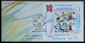 125. INDIA 2012 STAMP M/S XXX LONDON OLYMPIC GAMES FDC - Picture 1 of 1