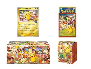 Pokemon center Tohoku Special Box Japanese w/Promo card Pikachu 260/SV-P NEW - Picture 1 of 3