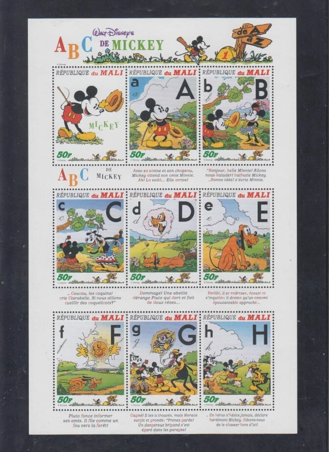 REPUBLIQUE DU MALI DISNEY MNH  BLOCK ABC DE MICKEY - Image 1 of 1