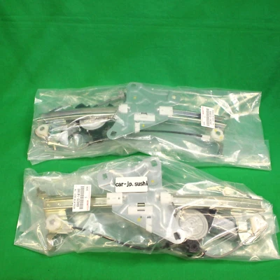 TOYOTA GENUINO SUPRA MK4 JZA80 'Con Motor Power Ventana Puerta Delantera Juego Foto 1 de 4