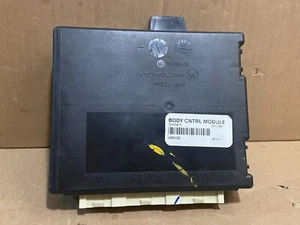 GM 10445875 Body Control Module -- May Require Programming -- NOS OEM - Picture 1 of 4