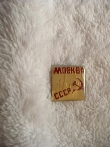 OK- MOCKBA CCCP RED CYCLE PIN (REAL NICE!!!! #27005 - Picture 1 of 7