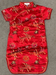Bitablue Chinese New Year Girls size 4 Asian Silk Satin Dress Red US seller NWT - Picture 1 of 16