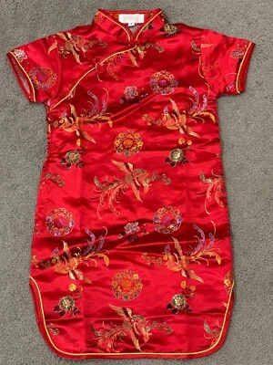 Bitablue Chinese New Year Girls size 4 Asian Silk Satin Dress Red US seller NWT - Image 1 of 4
