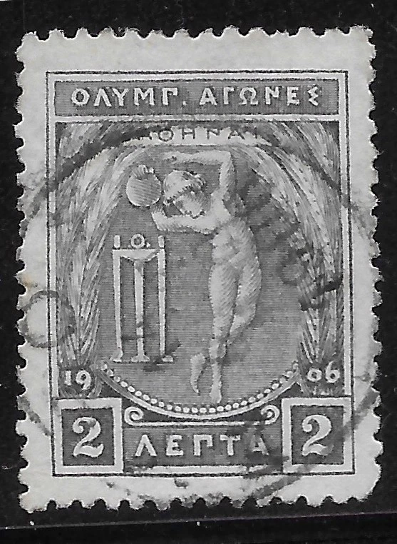 1906 GRECIA 🔥Juego Olímpico Sc#185 Apolo Lanzamiento Disco Foto 1 de 1