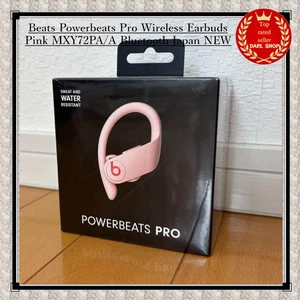 Beats Powerbeats Pro Wireless Earbuds Pink MXY72PA/A Bluetooth Japan NEW - Picture 1 of 4