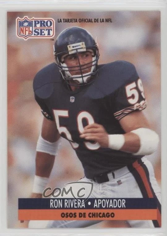 1991 Pro Set Spanish Ron Rivera #25 - Image 1 of 2