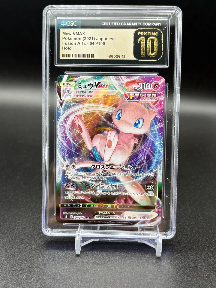 Mew VMAX s8: 040/100 Fusion Arts Japanese CGC Pristine 10 Graded Pokémon A48 - Image 1 of 4