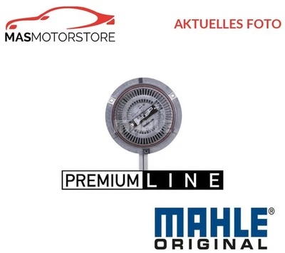 VISCO KÜHLER LÜFTER RAD WASSERKÜHLER MAHLE ORIGINAL CFC 58 000P I FÜR BMW 3 - Image 1 of 4