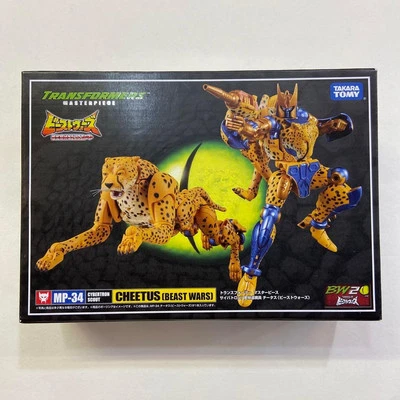 Transformers Masterpiece MP-34 Cheetor Cheetus Figur Takara Tomy JAPAN NEUWERTIG - Bild 1 von 4