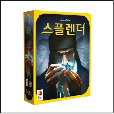 [Free Tracking] Korea Board Games Splendor Board Game 스플렌더 - Image 1 of 4