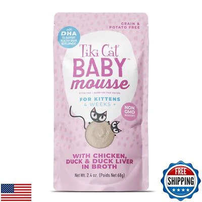 Tiki Cat Baby Mousse Wet Cat Food, Chicken, Duck and Duck Liver, 2.4 oz. Pouc - Image 1 of 4