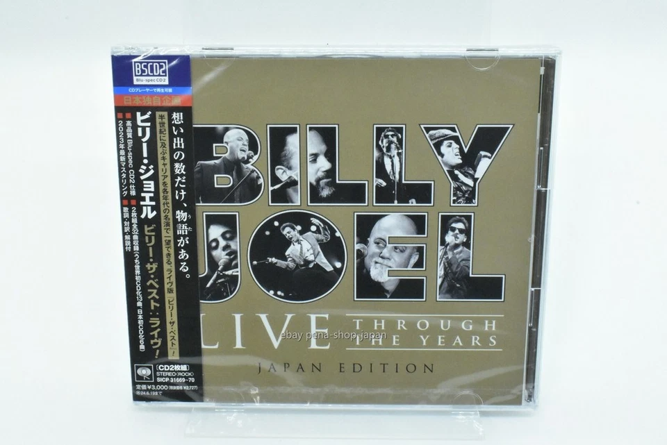 BILLY JOEL-Live Through The Years (Japan Edition)-JAPAN 2 Blu-spec CD2 2023 - Image 1 of 2