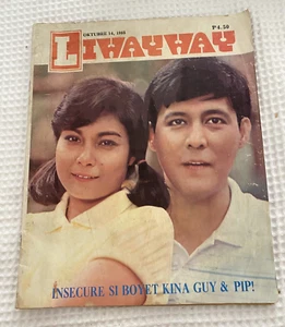 1985 LIWAYWAY Tagalog Magazine Philippines Nora Aunor GUY and PIP - Imagen 1 de 12