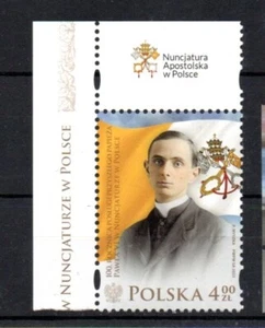 STAMPS - POLAND - 2023 - POPE JOHN PAUL II - BEGINNING OF PRIESTHOOD - - Picture 1 of 1