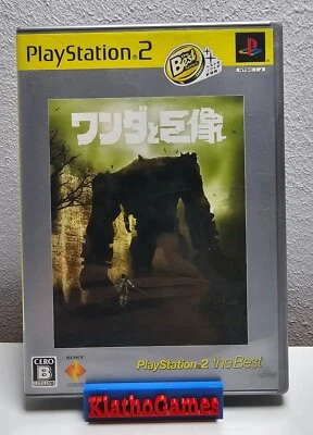 JAPANESE Playstation 2 PS2 NTSC-J - Shadow of the Colossus import  B4213 - Bild 1 von 3