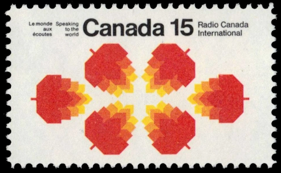Канада 541 - Radio Canada International "Maple Leaves" (pa57209) - Изображение 1 из 1