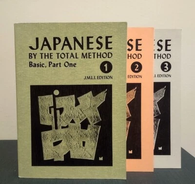 Japanese By The Total Method Basic Part One Two Three Book 1 2 3 JMLI PB 1976-80 - Image 1 of 4