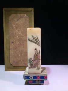 Chinesischer natürlicher Shoushan Stein handgeschnitzt exquisites Bodhisattva Siegel 5319 - Bild 1 von 9