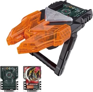  BANDAI  [Bandai] Kamen Rider Gatchard DX Chemie Riser  - Picture 1 of 4