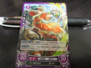 Fire Emblem Card 0 Cipher B05-033ST Sue The Binding Blade Japanese - Picture 1 of 2