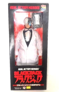 Medicom Toy Tezuka Osamu Production BLACK JACK white coat model from Japan Rare - Picture 1 of 24