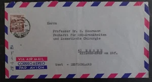 1970 Japan Airmail Cover ties 110Y Stamp cd Nishinomiya-Allianz-Hauz - Picture 1 of 2