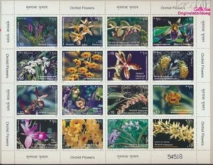 Nepal 882-897 ZD-archery (complete issue) unmounted mint / never hinge (9860799 - Picture 1 of 1