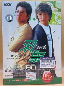 Become Famous Songs Amnibus DVD Chinese w English Subtitles **SEALED NEW** - Imagen 1 de 3