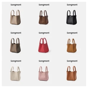 Songmont Medium Vegetable Basket Bag, Leather Large-capacity Commuter Bucket Bag - Picture 1 of 38