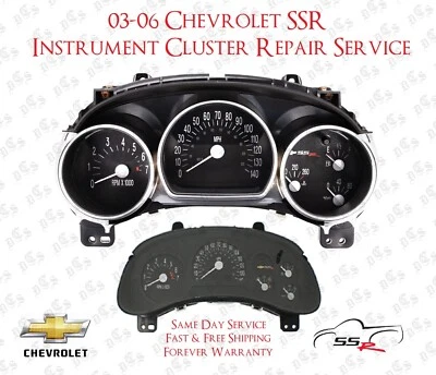 SERVICIO DE REPARACIÓN POR CORREO DE CUADRO DE INSTRUMENTOS PREMIUM CHEVROLET SSR Foto 1 de 4
