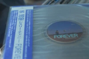 張國榮 LESLIE CHEUNG HONG KONG forever 2021 clear vinyl lp new sealed 417/499 - Picture 1 of 6