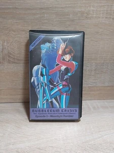Bubblegum Crisis Red VHS Episode 5 Untertitel Hardcase Cyberpunk Anime 1991 - Bild 1 von 5