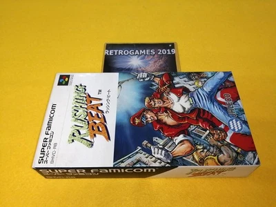 RUSHING BEAT  Nintendo Super Famicom SNES REG CARD - Image 1 of 4