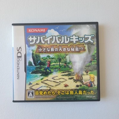 Nintendo DS Survival Kids Lost in Blue 3 Konami 2007 japonés probado funciona Foto 1 de 4