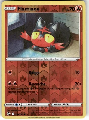 Litten French Common SWSH12: Silver Tempest 030/195 LP - Image 1 of 2
