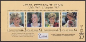 F-EX58809 PAPUA NEW GUINEA MNH 1998 ROYAL FAMILY IN MEMORIAN PRINCESS DIANA - Picture 1 of 2