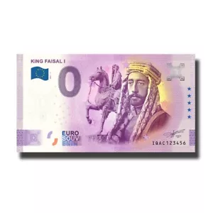 Billetes de recuerdo Euro Souvenir IQAC 2021-1 King Faisal I - Imagen 1 de 2