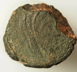 Posthumous struck roman coin Constantine I The Great - Antioch Mint - Lot #1045 - Picture 1 of 2