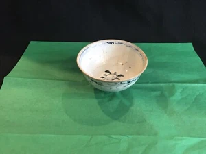 Tazón antiguo Hoi An Hoard naufragio OG finales del siglo XV-principios del XVI, lote #100060 - Imagen 1 de 12