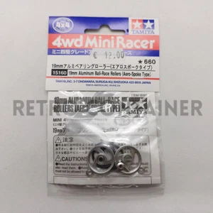 Vintage Tamiya MINI 4WD 4-WD - Tune-Up Parts - 15160 Aluminum Ball Race Rollers - Picture 1 of 1