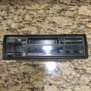 Sony XR-C6100R Oldschool Car FM/AM Radio Cassette Player 4 x 40 Watt  Untested - Picture 1 of 7