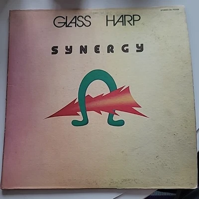 Glass Harp - Synergy - US 1971 LP Decca DL 75306 - Gatefold VG Xian Phil Keaggy - Image 1 of 4