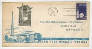 1939 NEW YORK WORLD'S FAIR 853-74 1ST CONSOLIDATED EDISON ALLOVER DESIGN $40 - Picture 1 of 1
