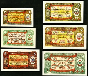 Albania Albanien Albanie Buona 1, 5, 10, 50, 100, 500 Lek 1953 P-FX4 - FX9 UNC - Picture 1 of 2